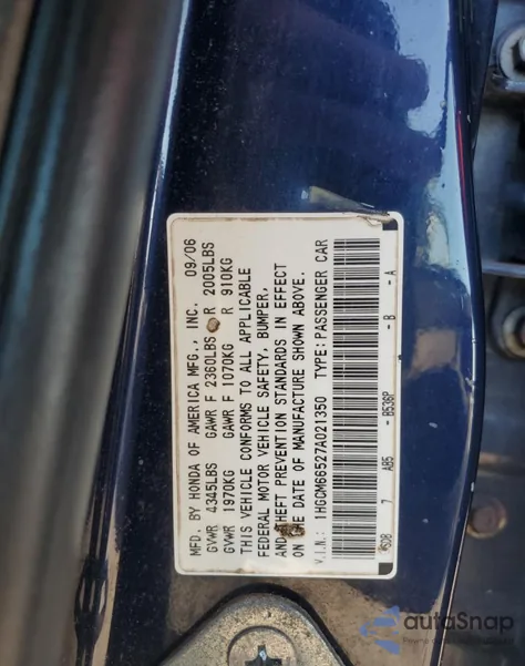 2007 Honda Accord Ex из США, поврежденный, VIN 1HGCM66527A021350